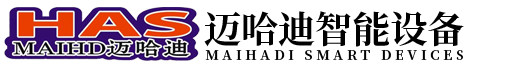 囌(su)州(zhou)邁哈(ha)迪智能(neng)設(she)備有(you)限(xian)公(gong)司